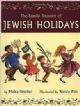 94849 The Family Treasury of Jewish Holidays